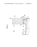 DISC ROTOR UNIT FOR VEHICLE diagram and image