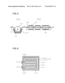 MANUFACTURING METHOD OF ALUMINUM STRUCTURE AND ALUMINUM STRUCTURE diagram and image