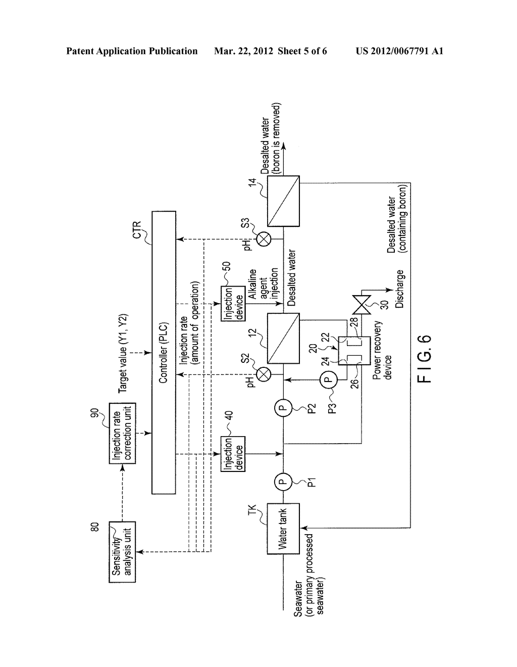 SEAWATER DESALINATION APPARATUS AND CHEMICAL INJECTION APPARATUS - diagram, schematic, and image 06