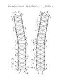 PINNED CONNECTION SYSTEM FOR CRANE COLUMN SEGMENTS diagram and image