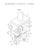 ONE-SIDED SPOT WELDING DEVICE diagram and image