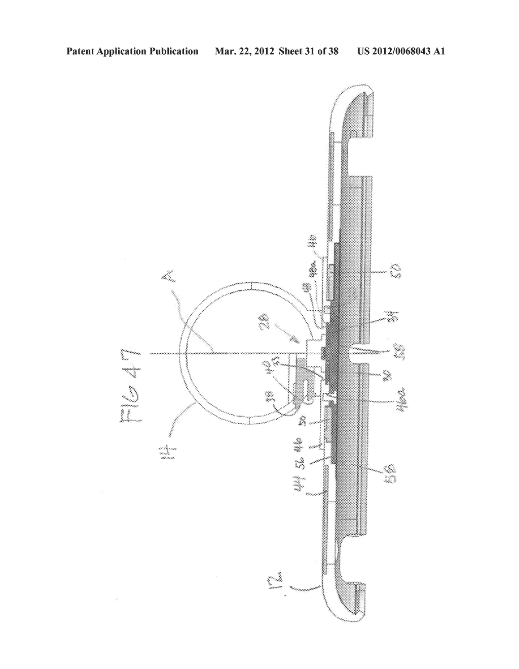 PERSONAL ELECTRONIC DEVICE HOLDER SYSTEMS - diagram, schematic, and image 32