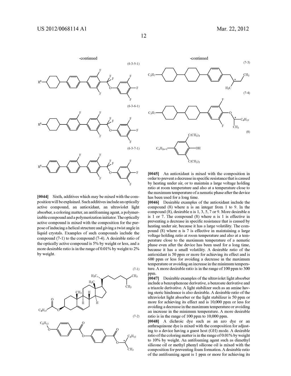 LIQUID CRYSTAL COMPOSITION AND LIQUID CRYSTAL DISPLAY DEVICE - diagram, schematic, and image 13