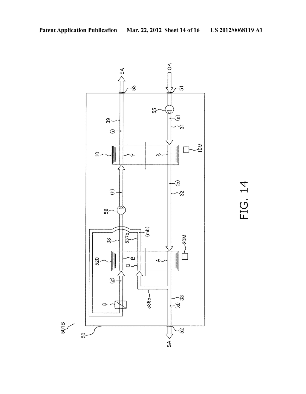 FLUID TREATMENT METHOD, FLUID TREATMENT APPARATUS, AND FLUID - diagram, schematic, and image 15