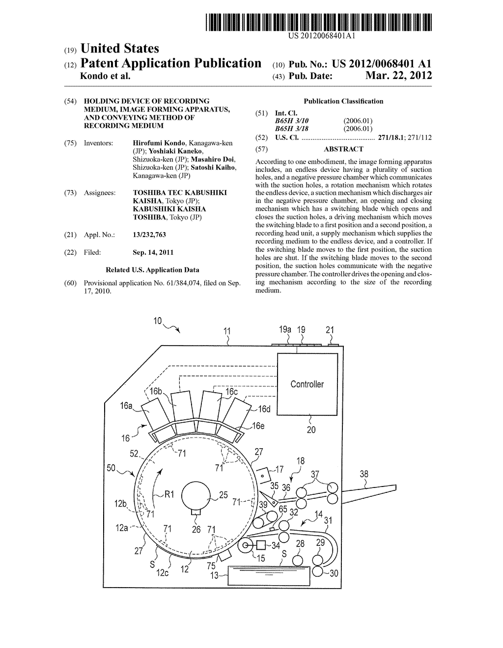 HOLDING DEVICE OF RECORDING MEDIUM, IMAGE FORMING APPARATUS, AND CONVEYING     METHOD OF RECORDING MEDIUM - diagram, schematic, and image 01