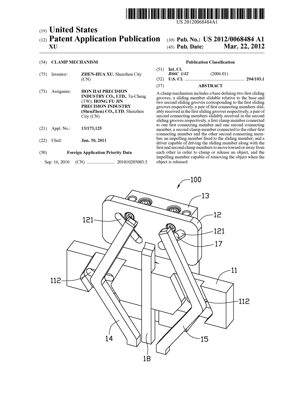 CLAMP MECHANISM - diagram, schematic, and image 01