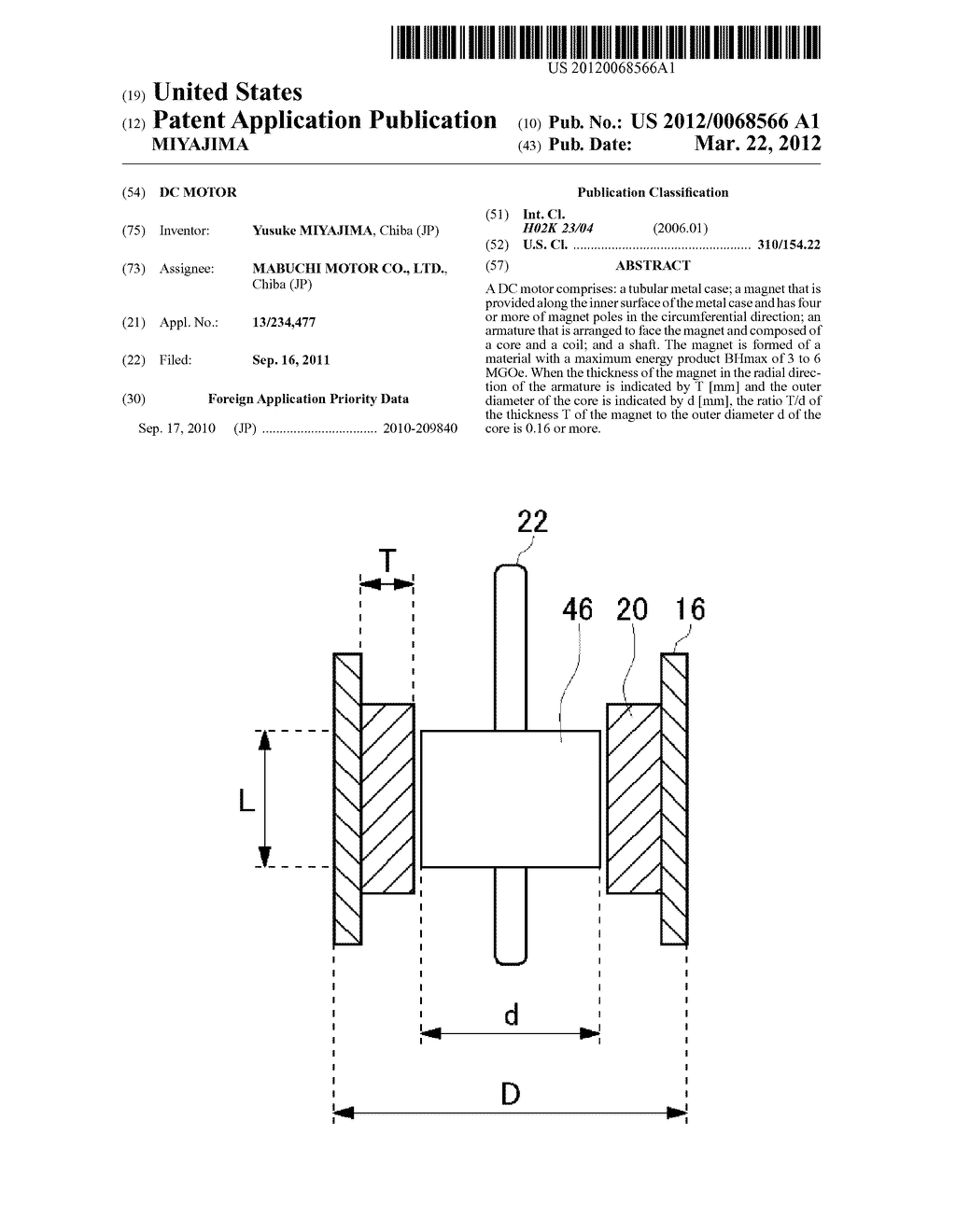 DC MOTOR - diagram, schematic, and image 01