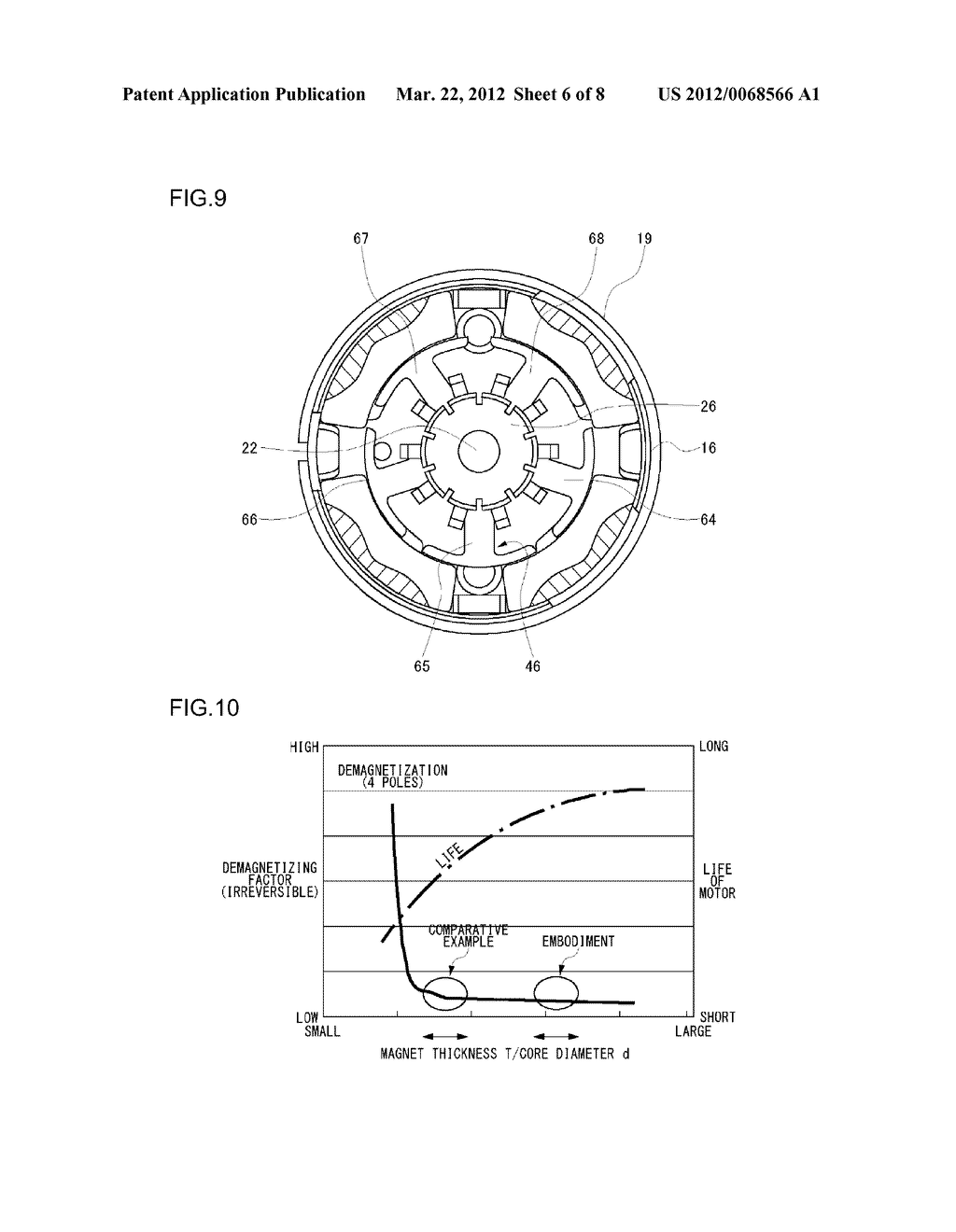 DC MOTOR - diagram, schematic, and image 07