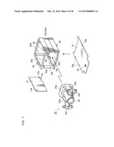 External Illumination Apparatus For Optical Information Reading Apparatus diagram and image