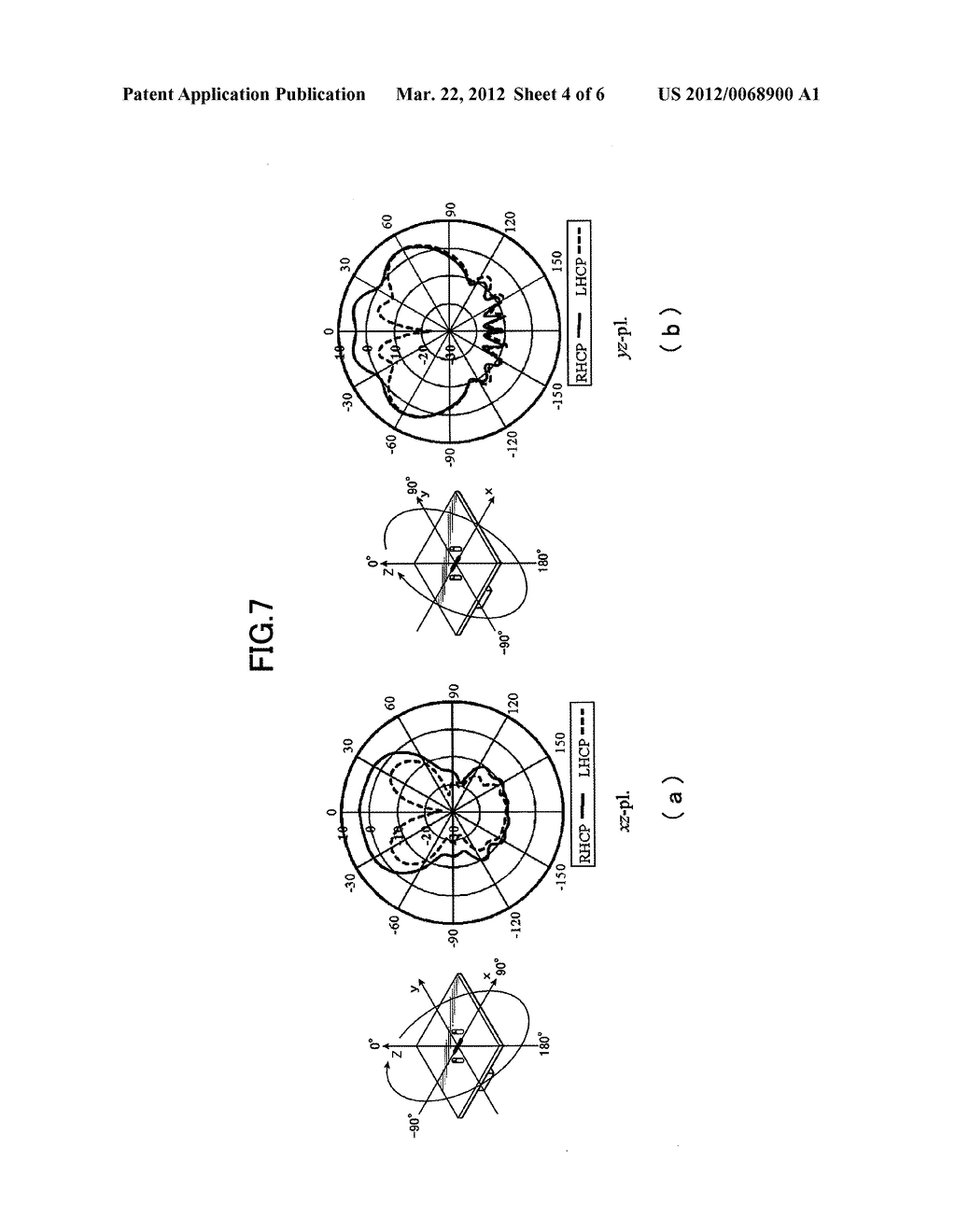 Dielectric Waveguide Slot Antenna - diagram, schematic, and image 05