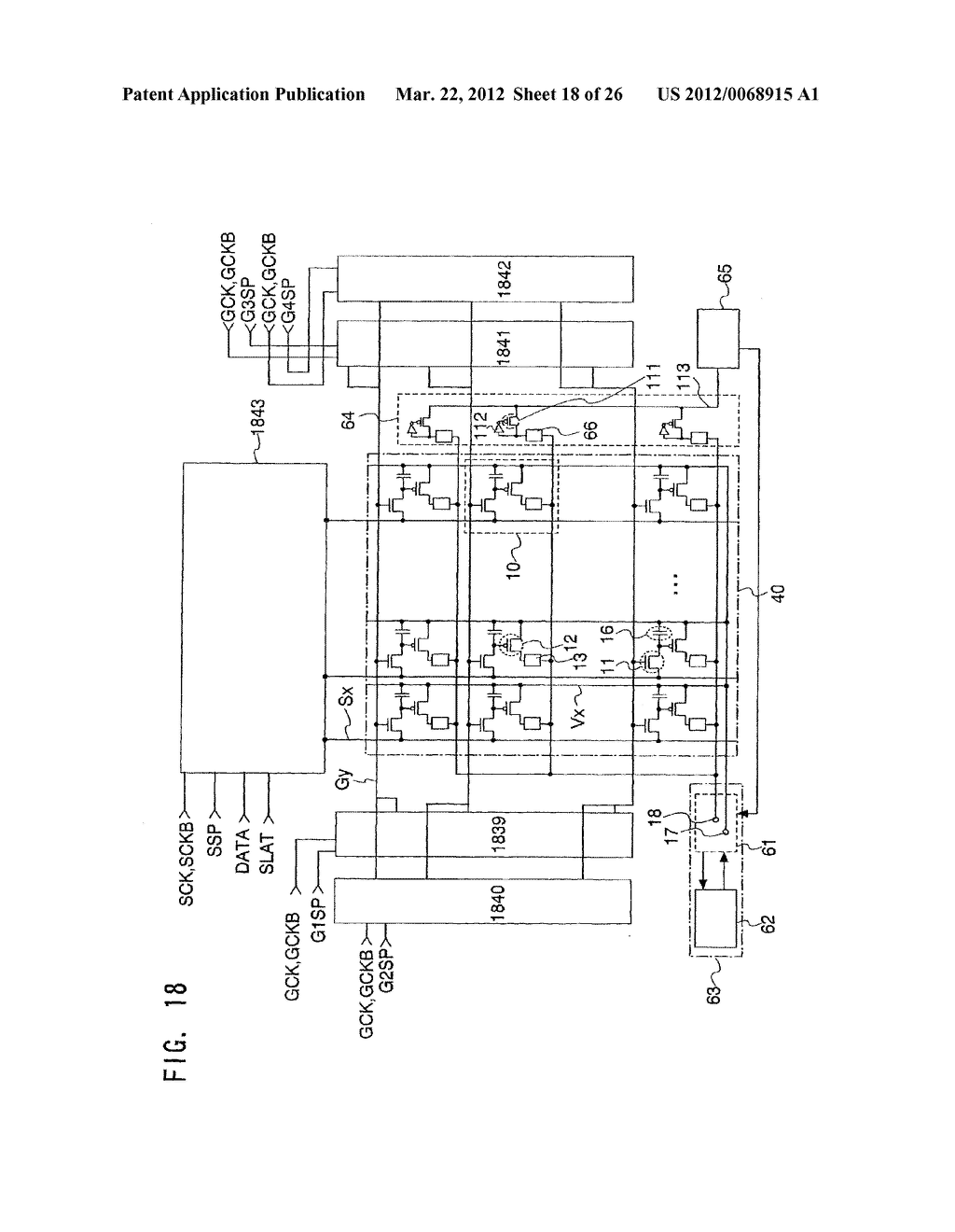 LIGHT EMITTING DEVICE AND ELECTRONIC APPARATUS - diagram, schematic, and image 19