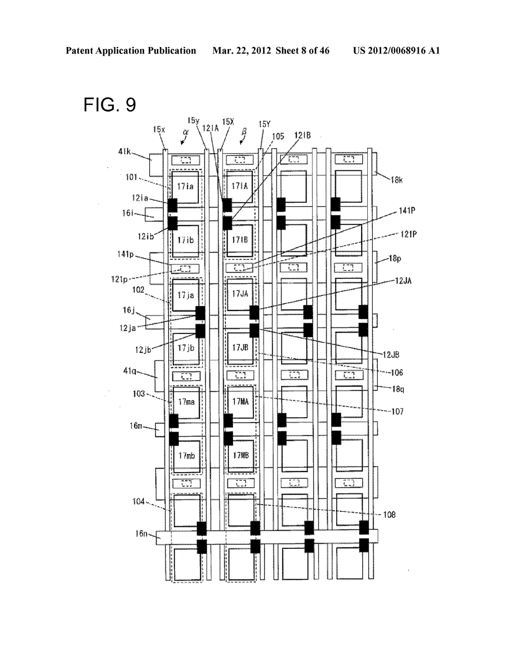 ACTIVE MATRIX SUBSTRATE, LIQUID CRYSTAL PANEL, LIQUID CRYSTAL DISPLAY     DEVICE, AND TELEVISION RECEIVER - diagram, schematic, and image 09