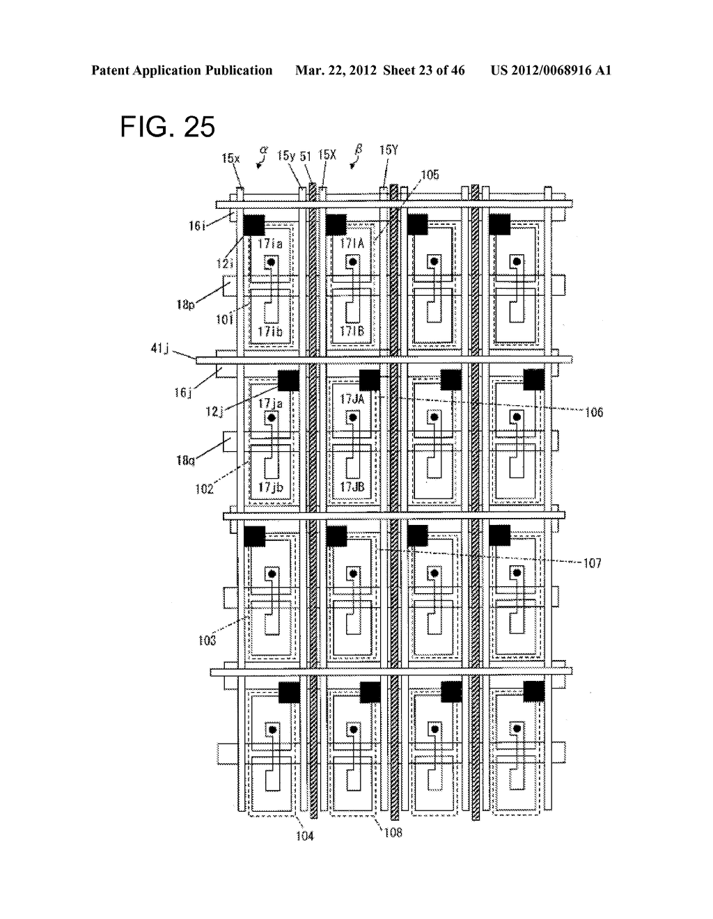 ACTIVE MATRIX SUBSTRATE, LIQUID CRYSTAL PANEL, LIQUID CRYSTAL DISPLAY     DEVICE, AND TELEVISION RECEIVER - diagram, schematic, and image 24