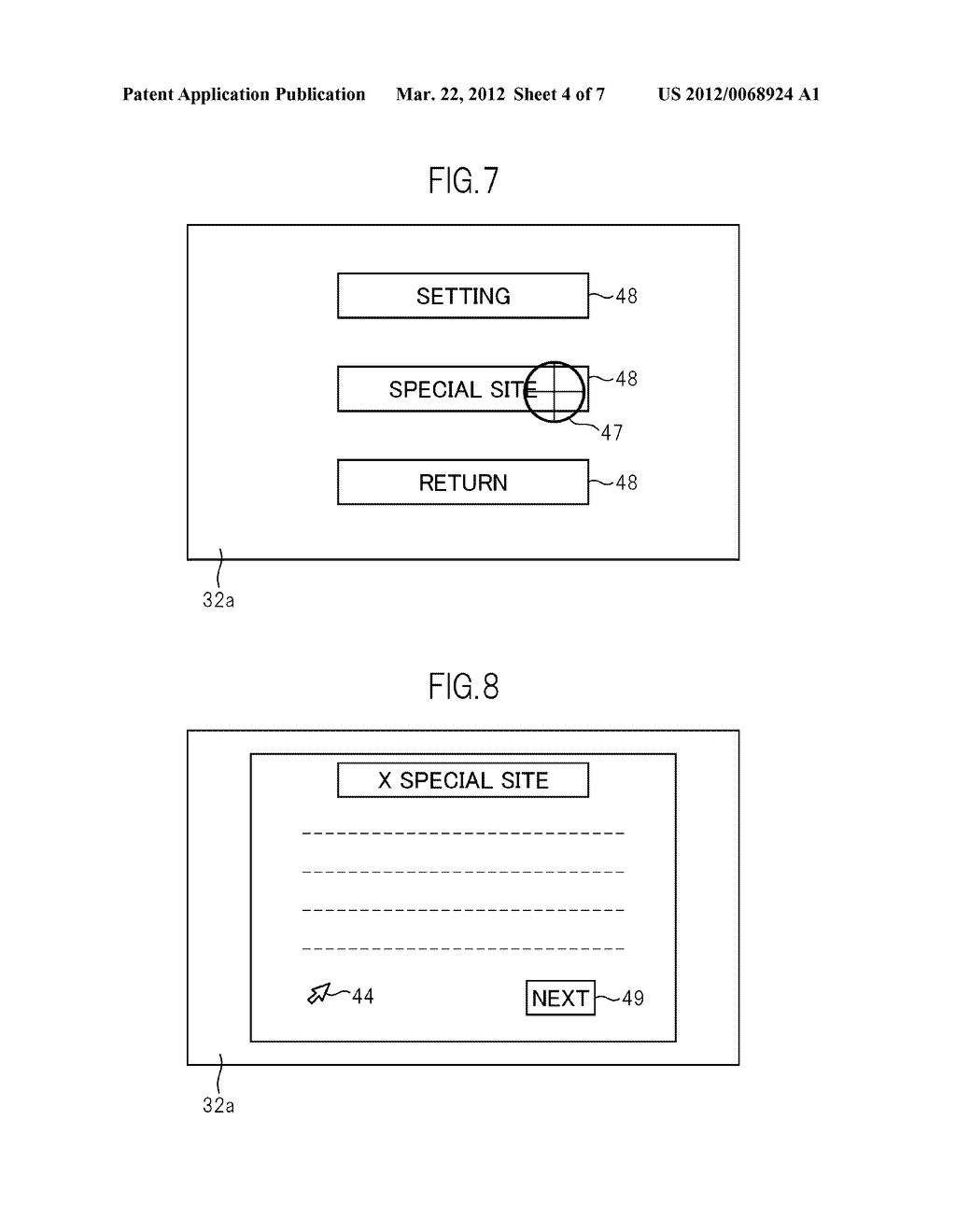 Computer System, Computer System Control Method, Program, And Information     Storage Medium - diagram, schematic, and image 05