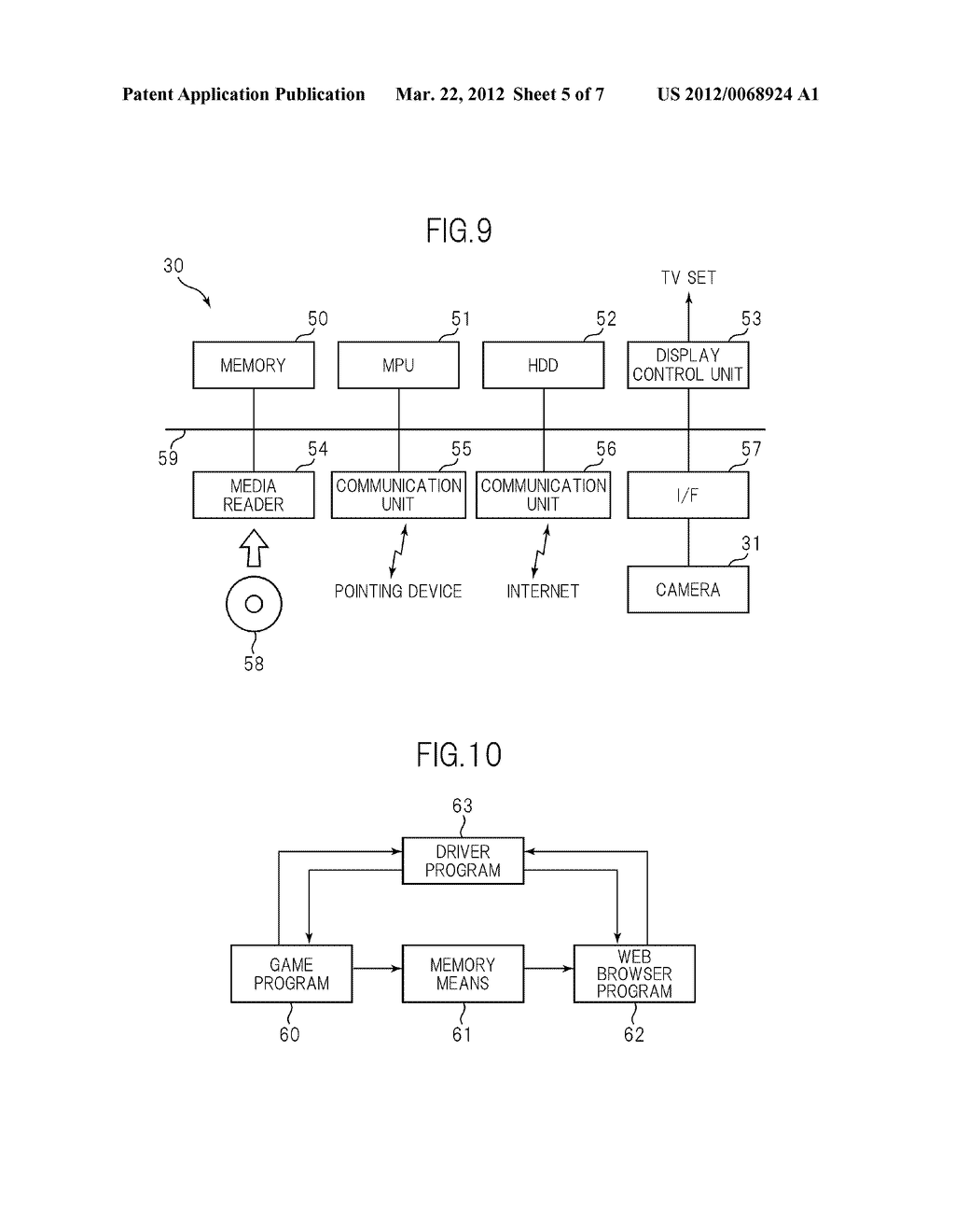 Computer System, Computer System Control Method, Program, And Information     Storage Medium - diagram, schematic, and image 06