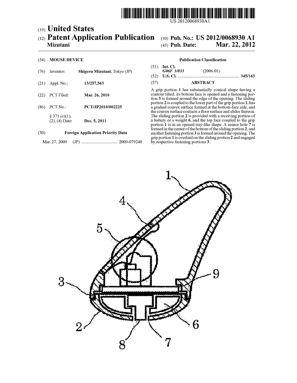 MOUSE DEVICE - diagram, schematic, and image 01