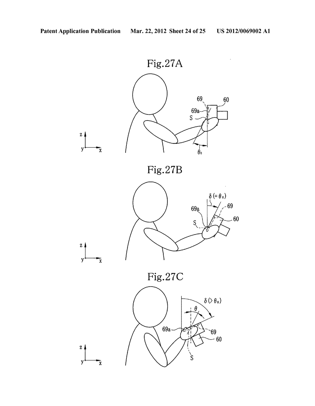 IMAGE DISPLAY APPARATUS AND IMAGING APPARATUS - diagram, schematic, and image 25