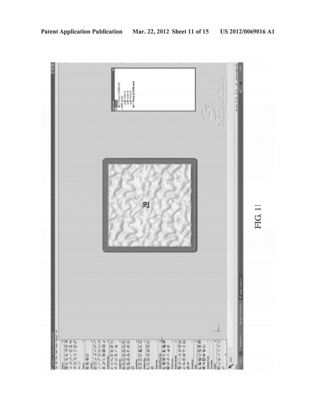 Method and Apparatus for Adding Detail to a 3D Solid Model Using a     Secondary Geometric Representation - diagram, schematic, and image 12