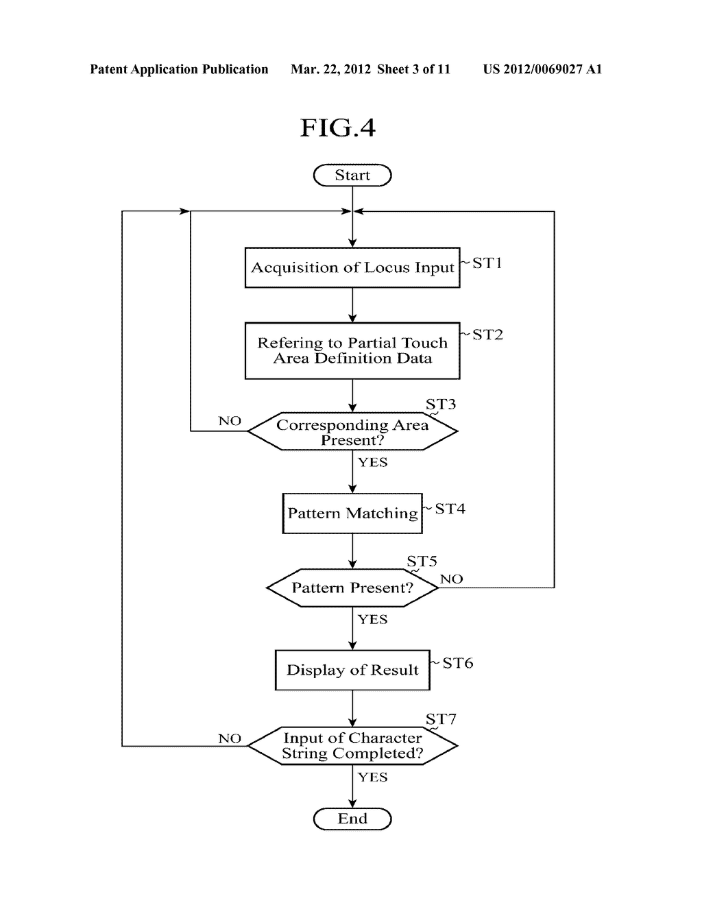 INPUT DEVICE - diagram, schematic, and image 04