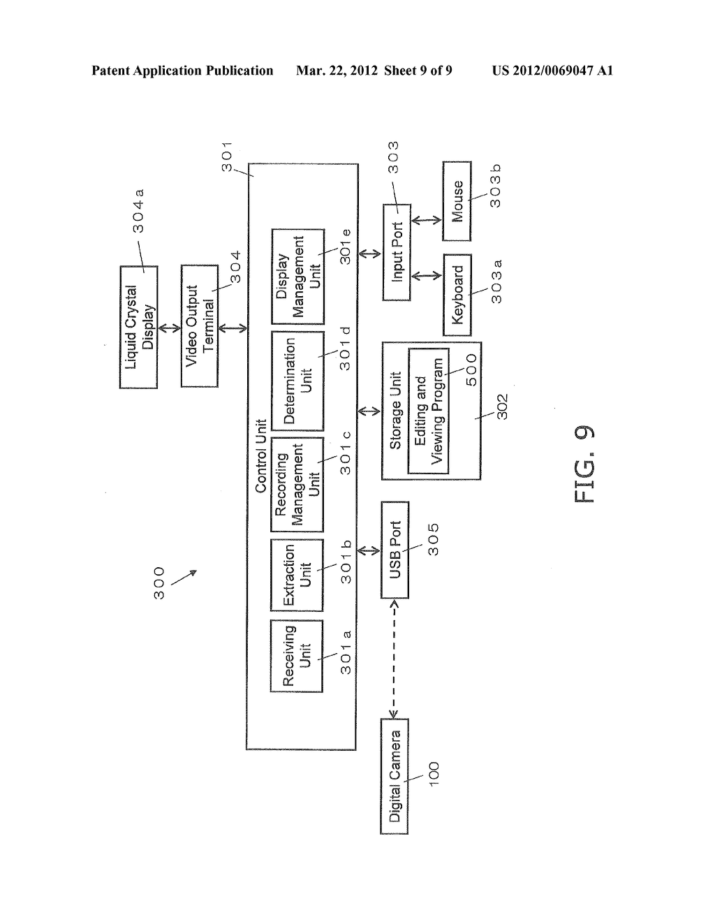 IMAGE DISPLAY APPARATUS, IMAGE EDITING APPARATUS, IMAGE DISPLAY PROGRAM,     AND IMAGE EDITING PROGRAM - diagram, schematic, and image 10