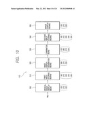 MEDICAL IMAGE HANDLING SYSTEM AND METHOD diagram and image