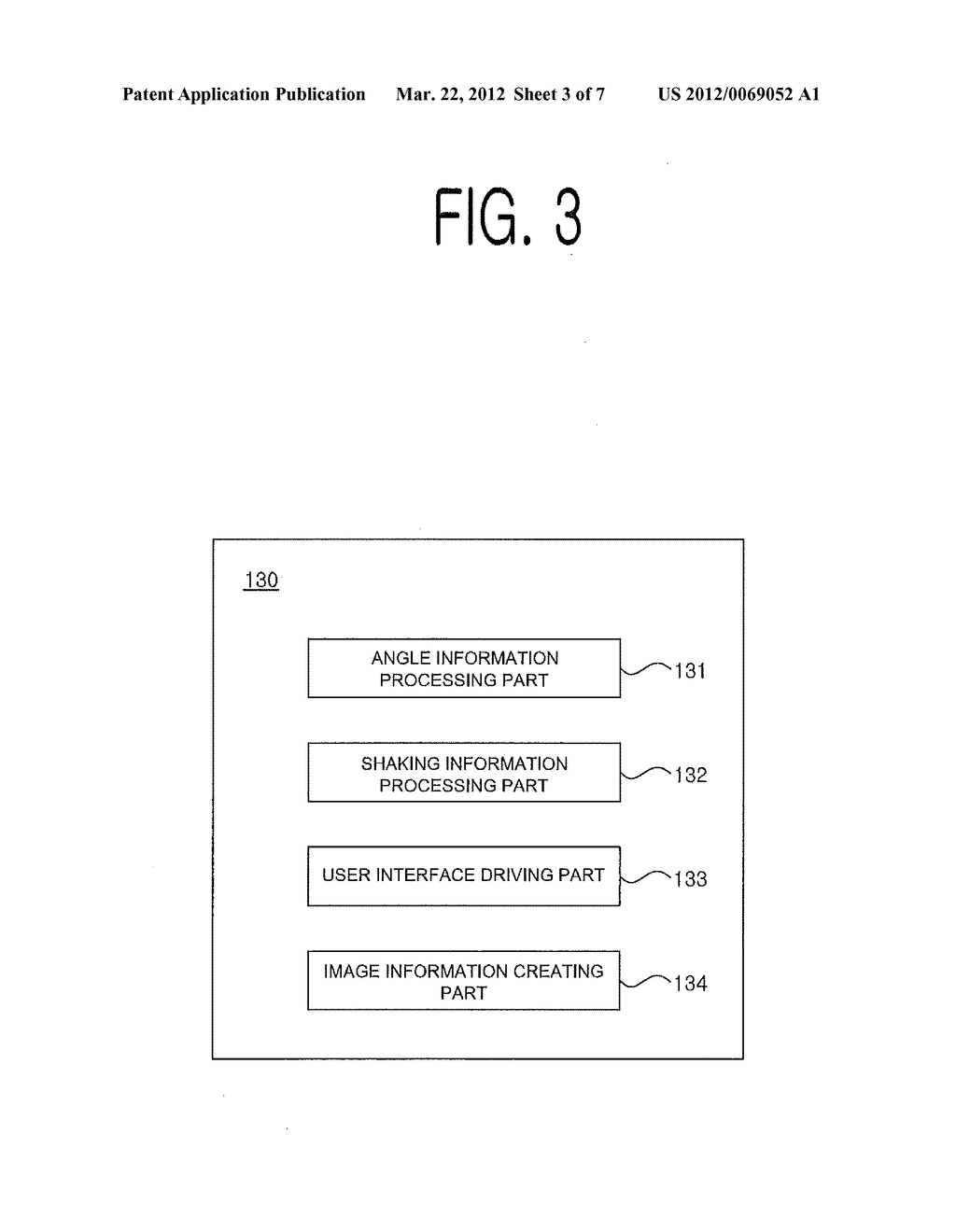 METHOD AND TERMINAL FOR PROVIDING DIFFERENT IMAGE INFORMATION IN     ACCORDANCE WITH THE ANGLE OF A TERMINAL, AND COMPUTER-READABLE RECORDING     MEDIUM - diagram, schematic, and image 04