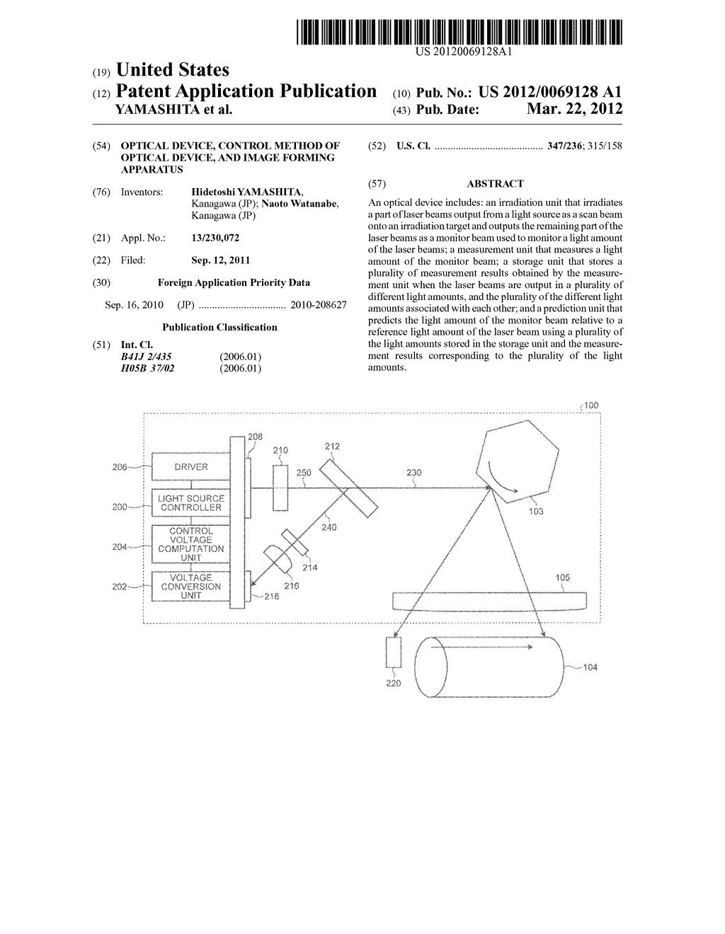 OPTICAL DEVICE, CONTROL METHOD OF OPTICAL DEVICE, AND IMAGE FORMING     APPARATUS - diagram, schematic, and image 01