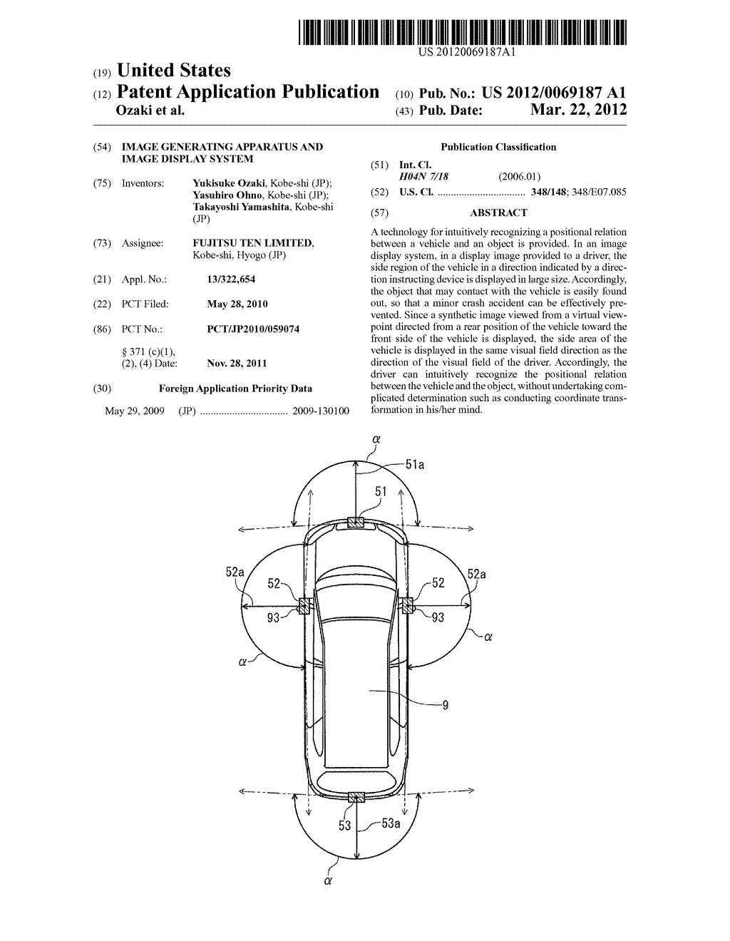 IMAGE GENERATING APPARATUS AND IMAGE DISPLAY SYSTEM - diagram, schematic, and image 01