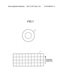 IMAGE PICKUP DEVICE AND METHOD OF ARRANGING IMAGE PICKUP ELEMENT diagram and image