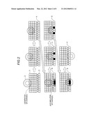 IMAGE PICKUP DEVICE AND METHOD OF ARRANGING IMAGE PICKUP ELEMENT diagram and image