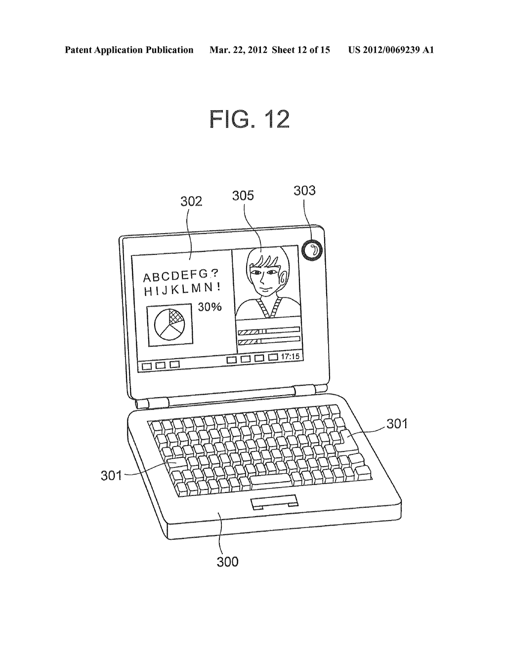 IMAGE TAKING OPTICAL SYSTEM AND IMAGE PICKUP APPARATUS EQUIPPED WITH SAME - diagram, schematic, and image 13
