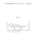 Display Device Having Reduced Thickness and Improved Luminance diagram and image