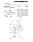 DISPLAY DEVICE diagram and image