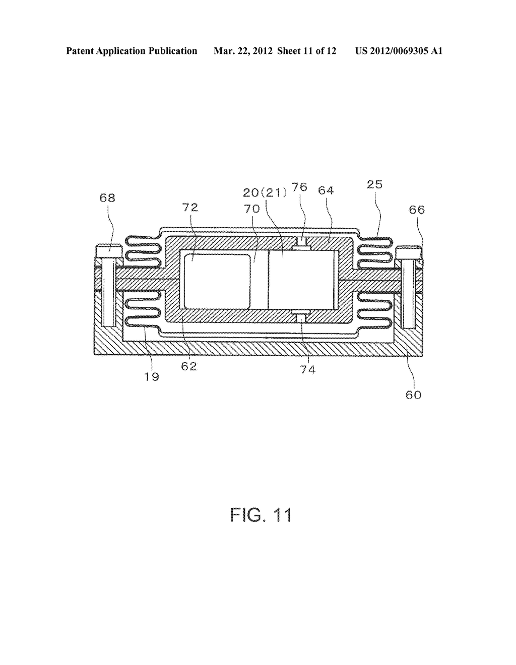 COOLING DEVICE AND PROJECTOR - diagram, schematic, and image 12