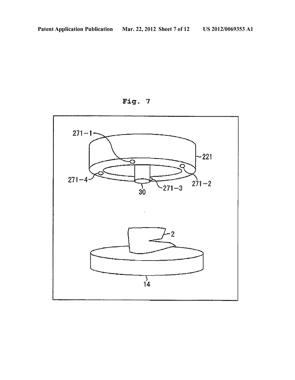 PROFILE MEASURING APPARATUS, METHOD FOR MEASURING PROFILE, AND METHOD FOR     MANUFACTURING PRODUCT - diagram, schematic, and image 08