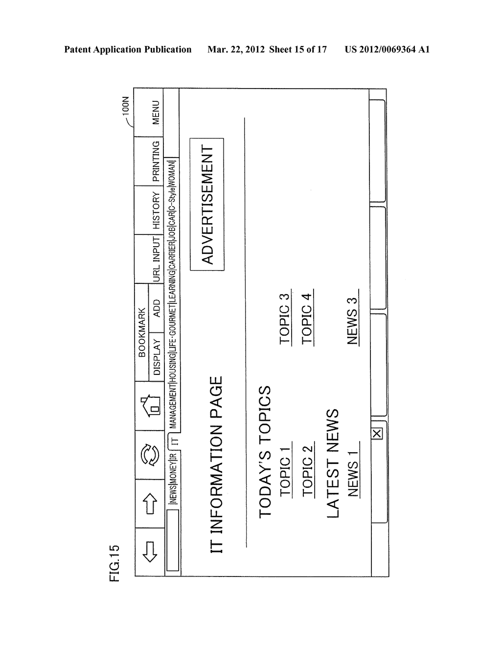 IMAGE PROCESSING APPARATUS FOR DISPLAYING PLURALITY OF SCREENS, METHOD FOR     CONTROLLING SAME, AND STORAGE MEDIUM - diagram, schematic, and image 16