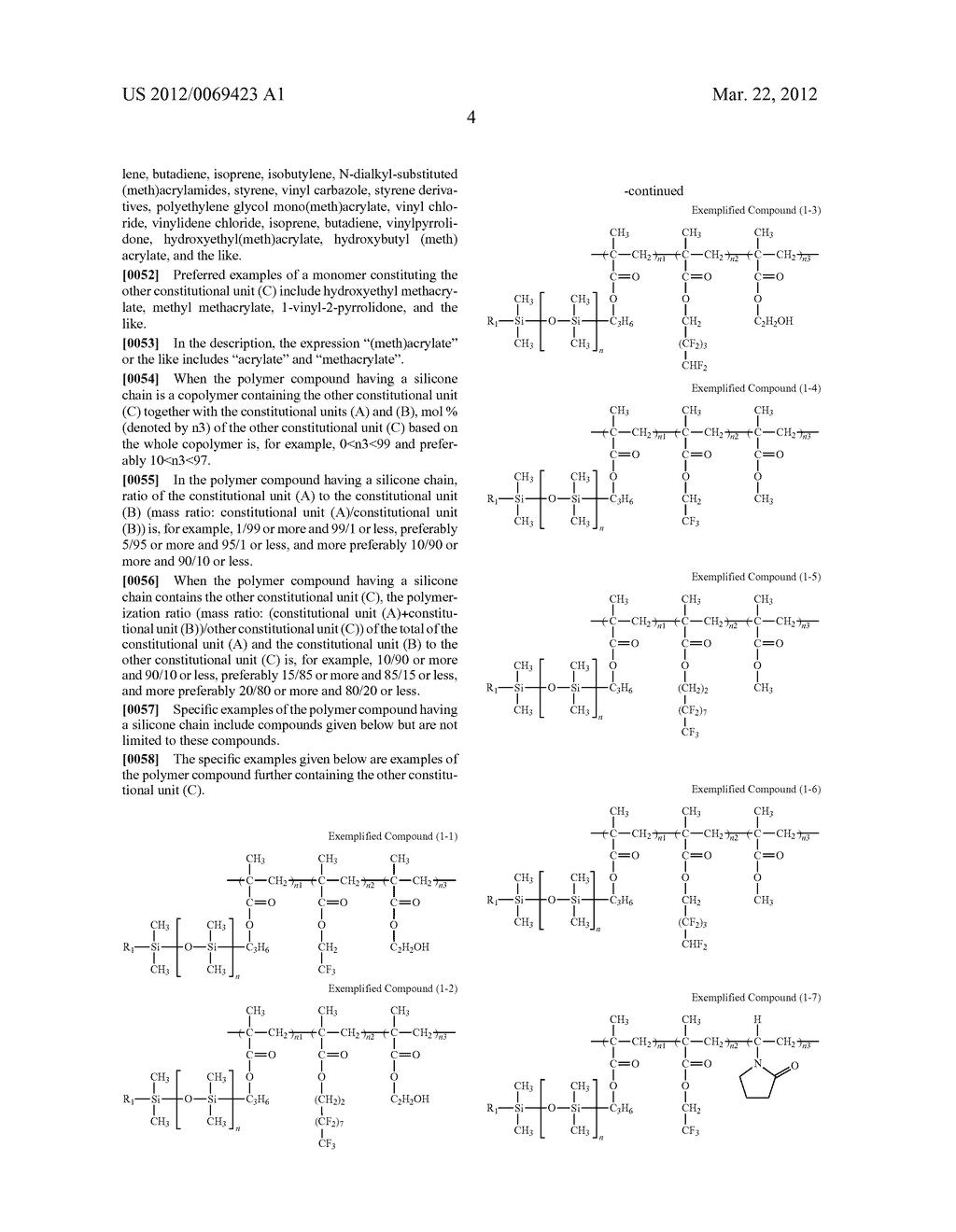 DISPLAY MEDIUM AND DISPLAY DEVICE - diagram, schematic, and image 07