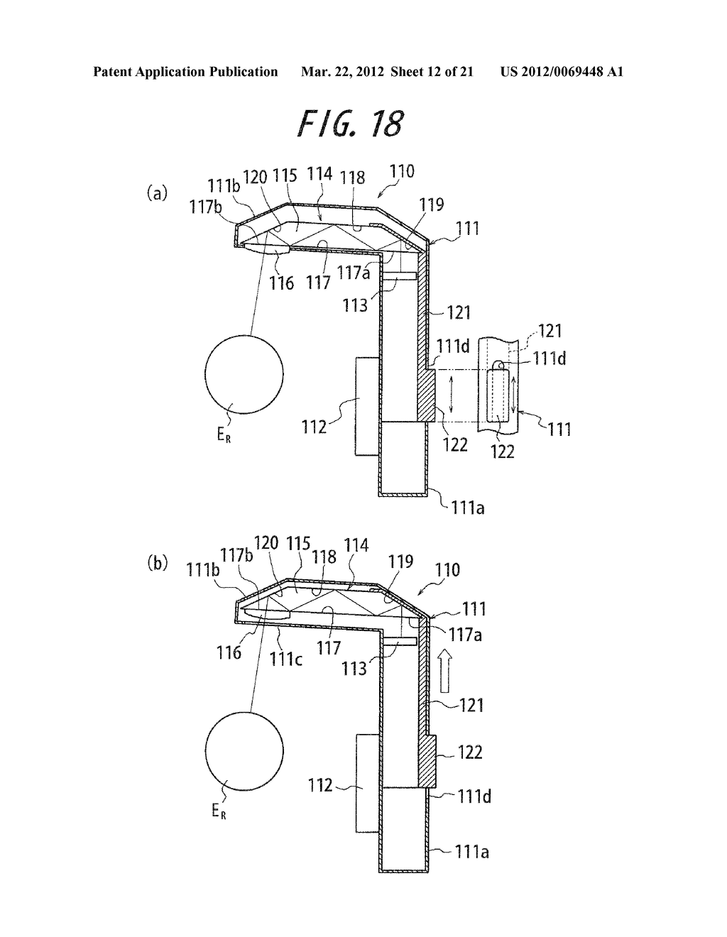 HEAD-MOUNTED DISPLAY DEVICE - diagram, schematic, and image 13