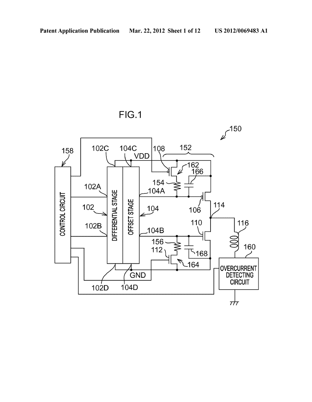 PROTECTION DEVICE, COMPLEMENTARY PROTECTION DEVICE, SIGNAL OUTPUT DEVICE,     LATCH-UP PREVENTING METHOD, AND COMPUTER-READABLE MEDIUM - diagram, schematic, and image 02