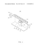 ENERGY-SAVING ILLUMINATION SYSTEM HAVING PIEZOELECTRIC MATERIALS diagram and image