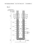 NONVOLATILE SEMICONDUCTOR MEMORY DEVICE diagram and image