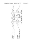 MEMORY SYSTEM diagram and image