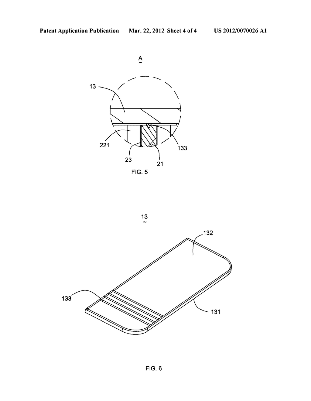 SPEAKER SYSTEM - diagram, schematic, and image 05