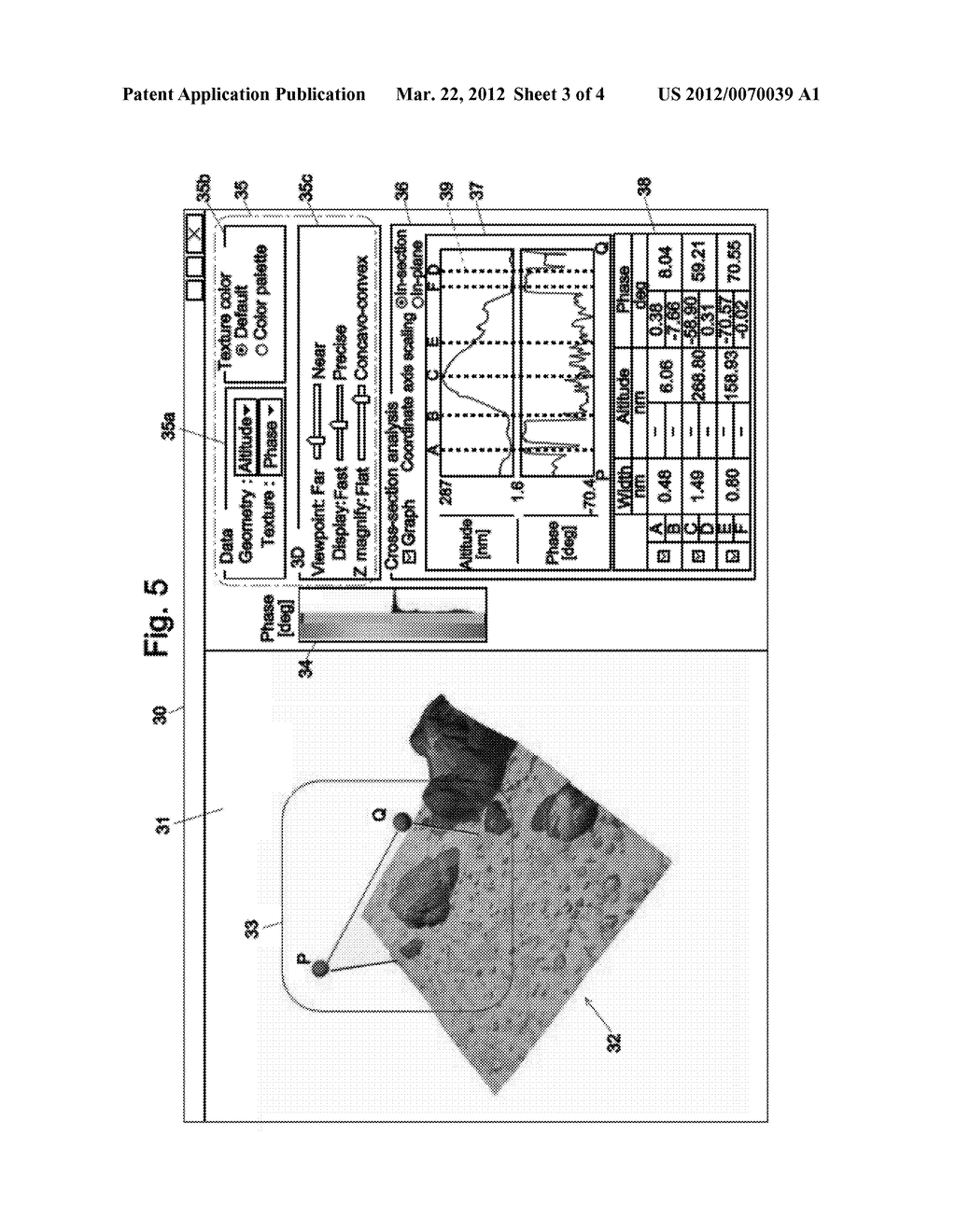 Surface Analyzer - diagram, schematic, and image 04