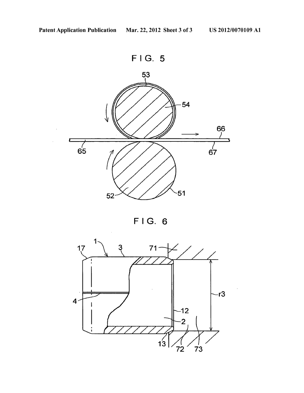 BUSH BEARING - diagram, schematic, and image 04