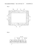 OPTICAL WAVEGUIDE FOR TOUCH PANEL diagram and image