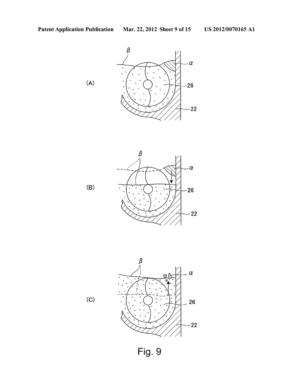 IMAGE FORMING APPARATUS - diagram, schematic, and image 10