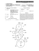 FIXING UNIT AND IMAGE FORMING APPARATUS diagram and image