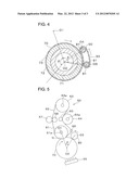 FIXING UNIT AND IMAGE FORMING APPARATUS diagram and image