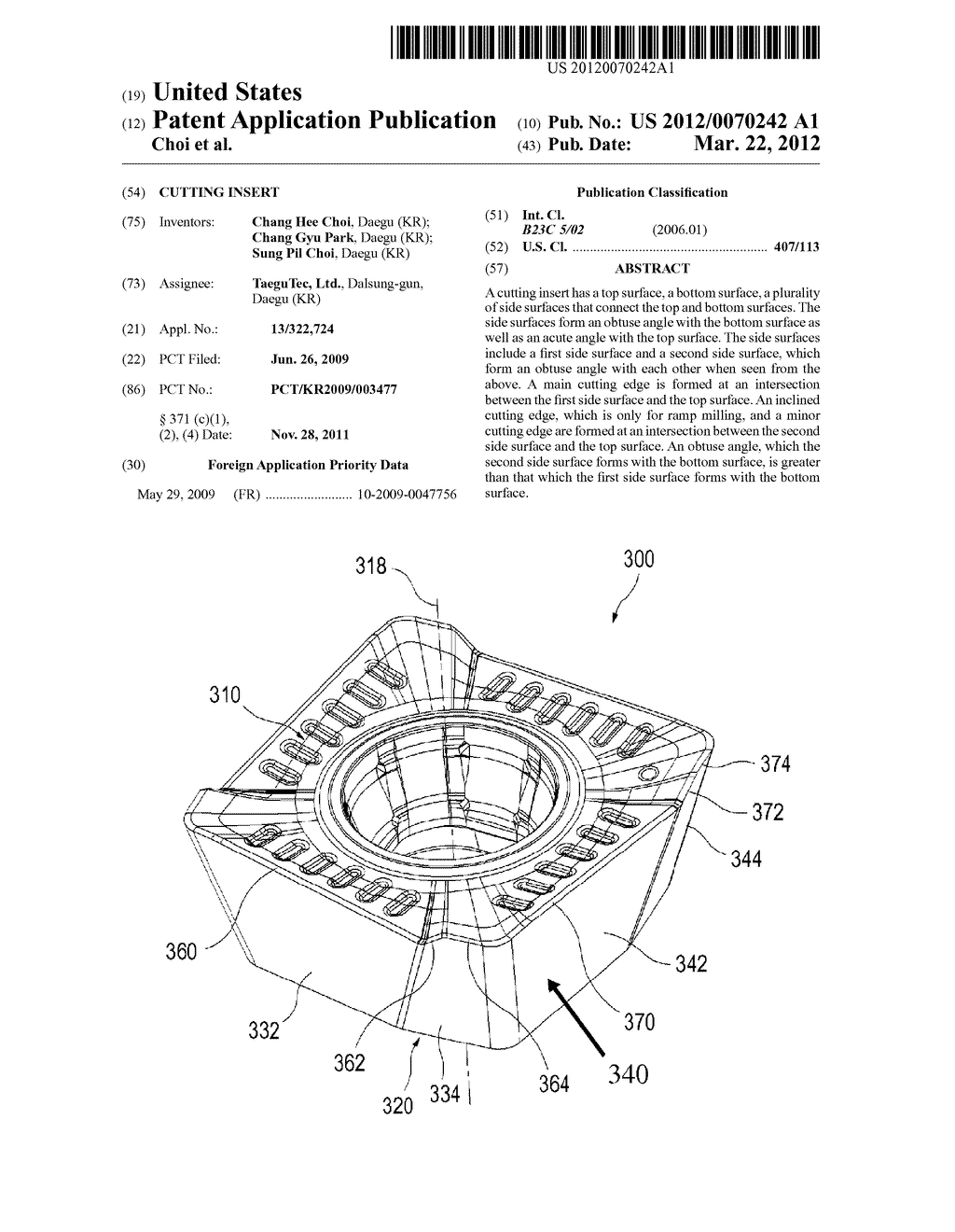 Cutting Insert - diagram, schematic, and image 01